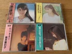 廃番★昭和レトロ★日本製★80年代★おニャン子クラブ 高井麻巳子 ナップザック 昭和レトロ☆アイドル 夕やけニャンニャン おニャン子クラブ