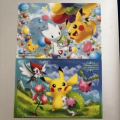 2025年最新】ポケモンセンター クリアカードの人気アイテム