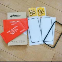 iPhone保護フィルム iPhone カメラフィルム　二枚セット