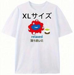 2025年最新】みゃくみゃく tシャツの人気アイテム - メルカリ