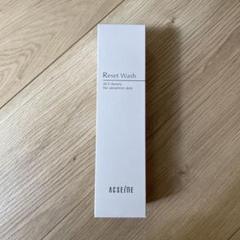 新品未使用　アクセーヌ　リセットウォッシュのサムネイル