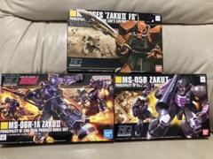 HG 新品ガンプラ 3体セット ザク2ガルマ専用機　ザク1 2黒い三連星仕様 HG 新品ガンプラ 3体セット ザク2ガルマ専用機 ザク1 2黒い三連星