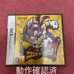 怪盗ワリオ・ザ・セブン