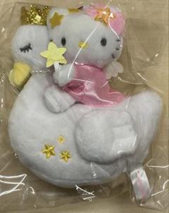 激レア☆ピューロランド限定☆ハローキティの根付☆スワンキティ☆1999年 激レア☆ピューロランド限定☆ハローキティの根付☆スワンキティ