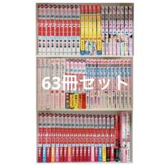 ⑦BL漫画 まとめ売り ばら売り⭕️ 漫画まとめ売り BL - メルカリ