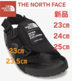 【メール便不可】 2025年最新】the north face サンダル 23の人気アイテム - メルカリ 靴