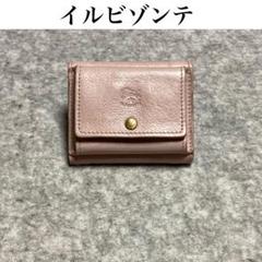 イルビゾンテ,折り財布,メンズ,レディース