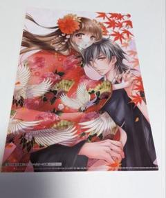 鬼の花嫁 　朗読劇　 クリアファイル 2025年最新】鬼の花嫁クリアファイルの人気アイテム - メルカリ