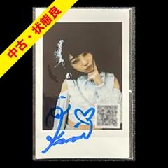 超ときめき宣伝部 辻野かなみさん シャルムローズ サイン入りポストカード 超ときめき♡宣伝部 辻野かなみ 直筆サイン - メルカリ