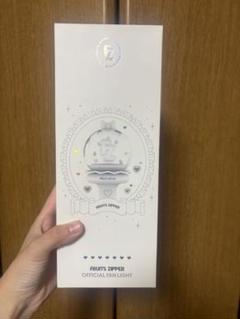 FRUITS ZIPPER OFFICIAL FAN LIGHT - メルカリ
