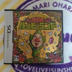 もぎたてチンクルのばら色ルッピーランド　DS