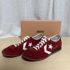Converse addict trainingshoes