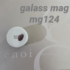 enoi ガラスマグネット　ガラスマグ　20色セット　台紙付き gálass magnet – énoi