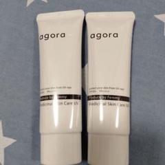 【新品未使用品】agora アゴラ　ドクターズコスメSPスキンケアセット 楽天市場】agora 5点セット 石鹸 クレンジングジェル 化粧水