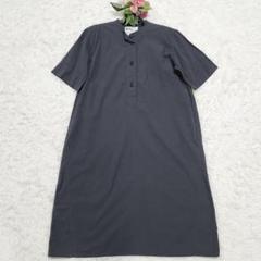 マーガレットハウエル　MHL　SANDED COTTON LINEN ワンピース