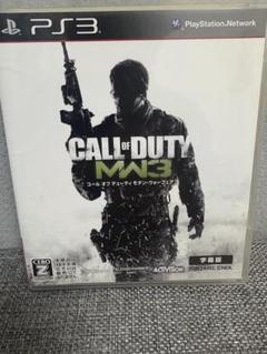CALL OF DUTY MW3 日本語版 PS3