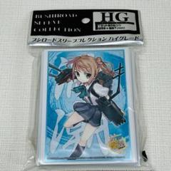 2025年最新】艦これ スリーブの人気アイテム - メルカリ