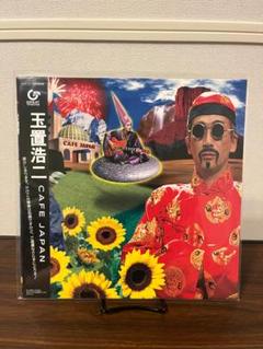 玉置浩二 CAFE JAPAN アナログ盤 - メルカリ