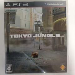 TOKYO JUNGLE