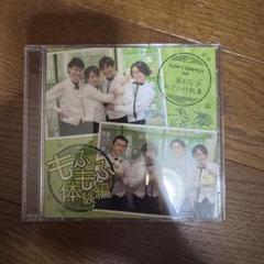 執事喫茶　ブロマイドDVD 2025年最新】執事喫茶 dvdの人気アイテム - メルカリ