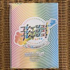 DVD】関西ジュニアフレッシュフレッシュフレッシュLIVE