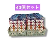 2025年最新】フエラムネ50周年の人気アイテム - メルカリ