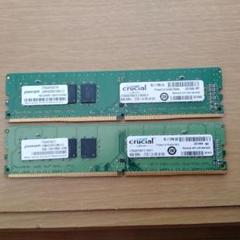 DDR4 8GB メモリ 8枚セット 楽天市場】増設メモリ 8GB DDR4 NANYA製1600MHz PC4-25600