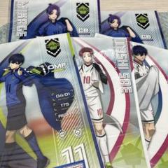 ブルーロック 夢中の連鎖 H賞