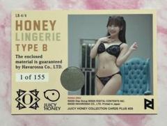 小野六花 ジューシーハニー PLUS #26 ピンキースポットランジェリー③ 2025年最新】Juicy honey plusの人気アイテム - メルカリ