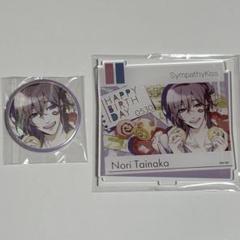 シンキス アクスタ 多井中 バースデー シンキス アクスタ 多井中 バースデー - メルカリ
