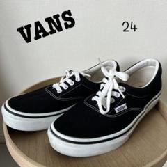 希少　VANS スリッポン　ミュール　チェック　24.5㎝　新品未使用　未着用 希少 VANS スリッポン ミュール チェック 24.5㎝ 新品未使用 未