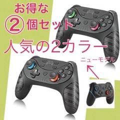 レアカラー☆ 最新‼ ︎Switchワイヤレスコントローラー スイッチ無線プロコン