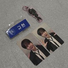 貴重！　レア　スーパージュニア キュヒョン　トレカ　グッズ　ウニョク 文房具 Amazon.co.jp: SUPER JUNIOR I THINK U 日本盤 トレカ ウニョク