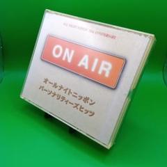 オールナイトニッポン／CD9点まとめ売り TOP4のオールナイトニッポン2023年01月06日 - YouTube