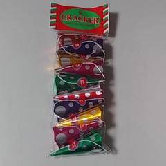 クラッカー
