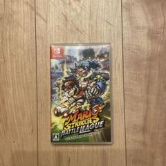 【みゅう様専用】マリオストライカーズ バトルリーグ