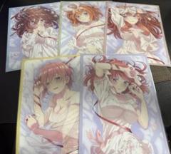 五等分の花嫁　クリアファイル　全種