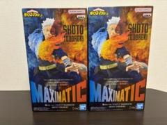 僕のヒーローアカデミア MAXIMATIC 轟焦凍　2点セット
