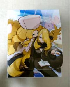 シロナ&カトレア シロカト サプライ