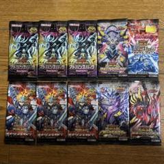 2025年最新】未開封パック 遊戯王の人気アイテム - メルカリ