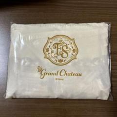 ファンタジースプリングスホテル　グランドシャトー　エコバッグ　ディズニーシー