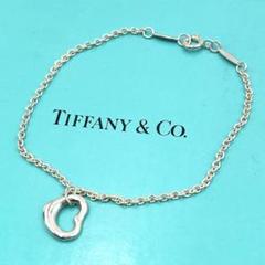 美品 Tiffany オープンハート ブレスレット シルバー925 ビンテージ