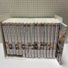高校のジュリエット 全巻セット 高校のジュリエット 全巻セット