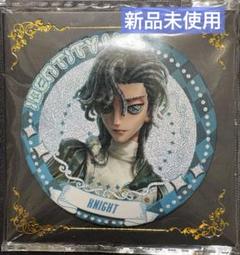 極楽湯 第五人格 騎士 セット 2025年最新】第五 騎士の人気アイテム - メルカリ