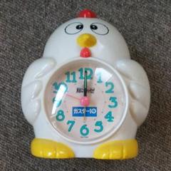 しゃべる 目覚まし時計の中古 未使用品を探そう メルカリ
