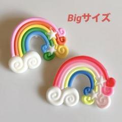 ジビッツ 虹 Rainbow サンダルアクセサリー ③のサムネイル