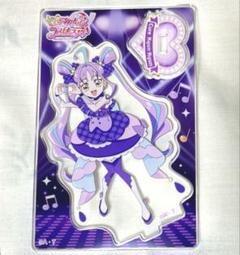 キミとアイドルプリキュア キミプリ アクリルスタンド キュア