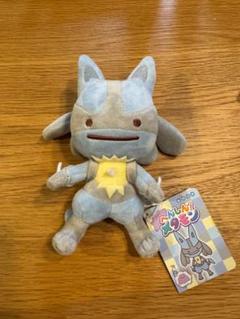 ポケモン　へんしんメタモン　ルカリオ　ぬいぐるみ　2019年　新品未使用　タグ付 Amazon.co.jp: ポケモンセンターオリジナル ぬいぐるみ へんしん