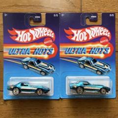 未開封❗️ホットウィール 1/64 ドロップスター 3台セット ホットウィール 新製品 開封】ダットサン 240Z／フェアレディ Z