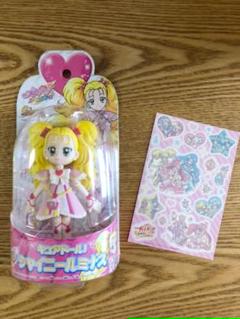 ルミナス プリキュアの中古 未使用品を探そう メルカリ